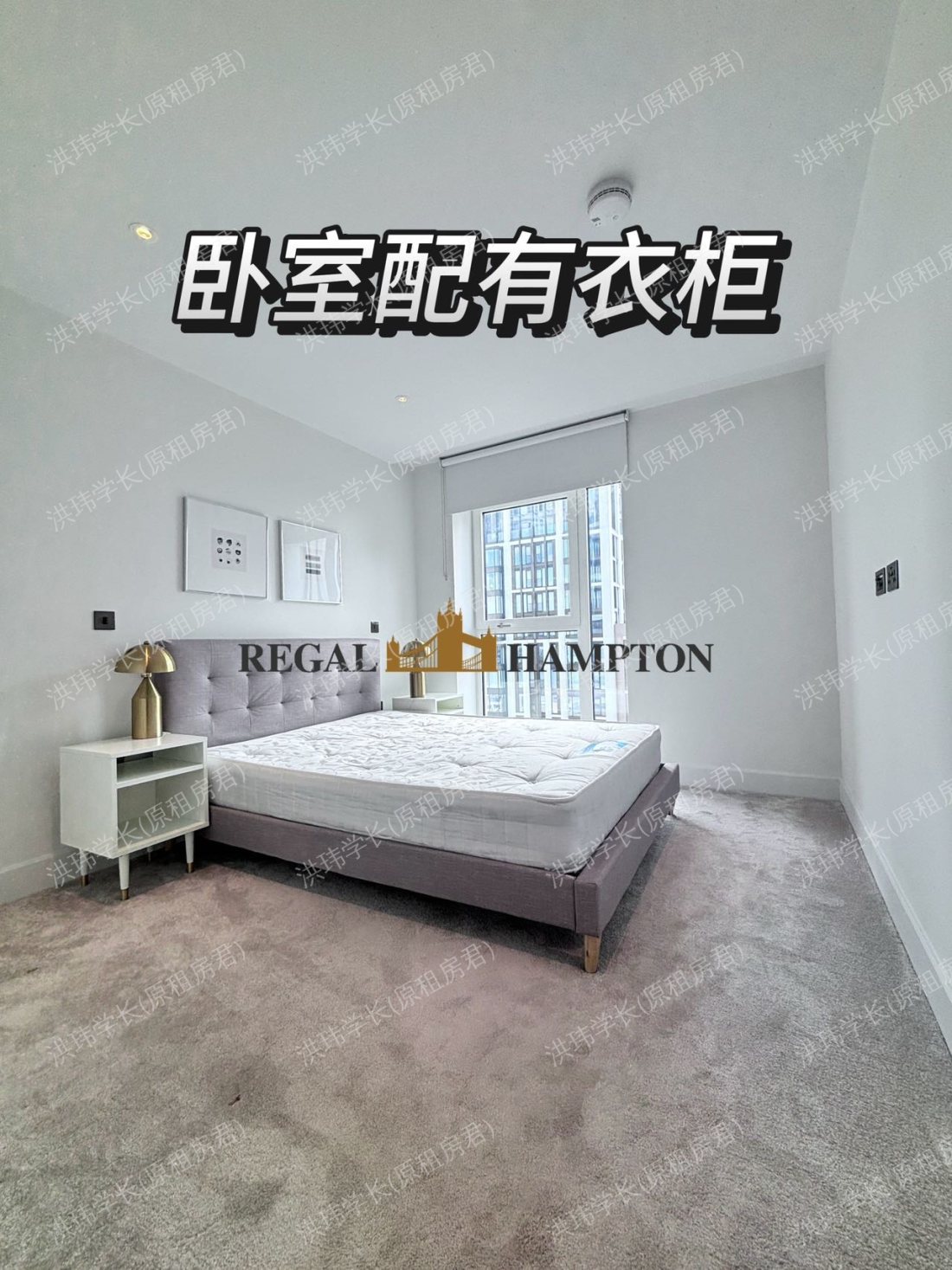 White City Living公寓