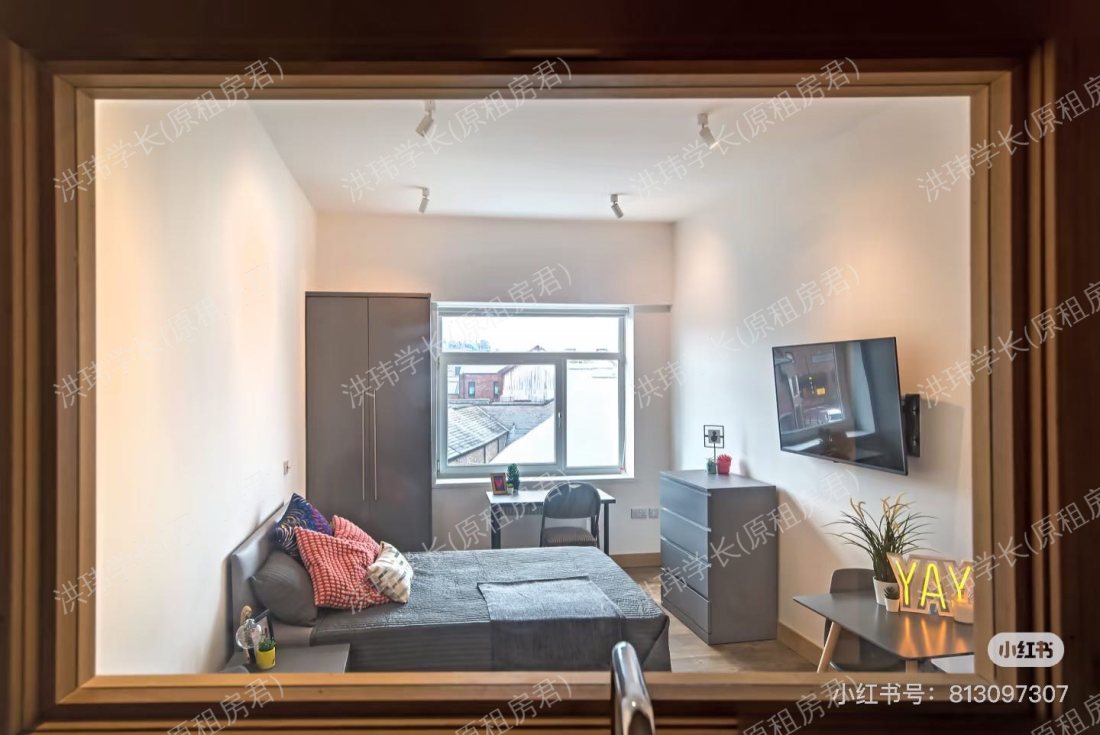 The Bridge House公寓