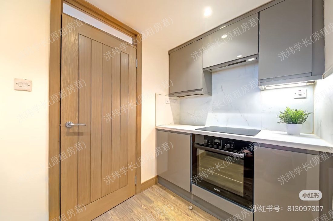 The Bridge House公寓