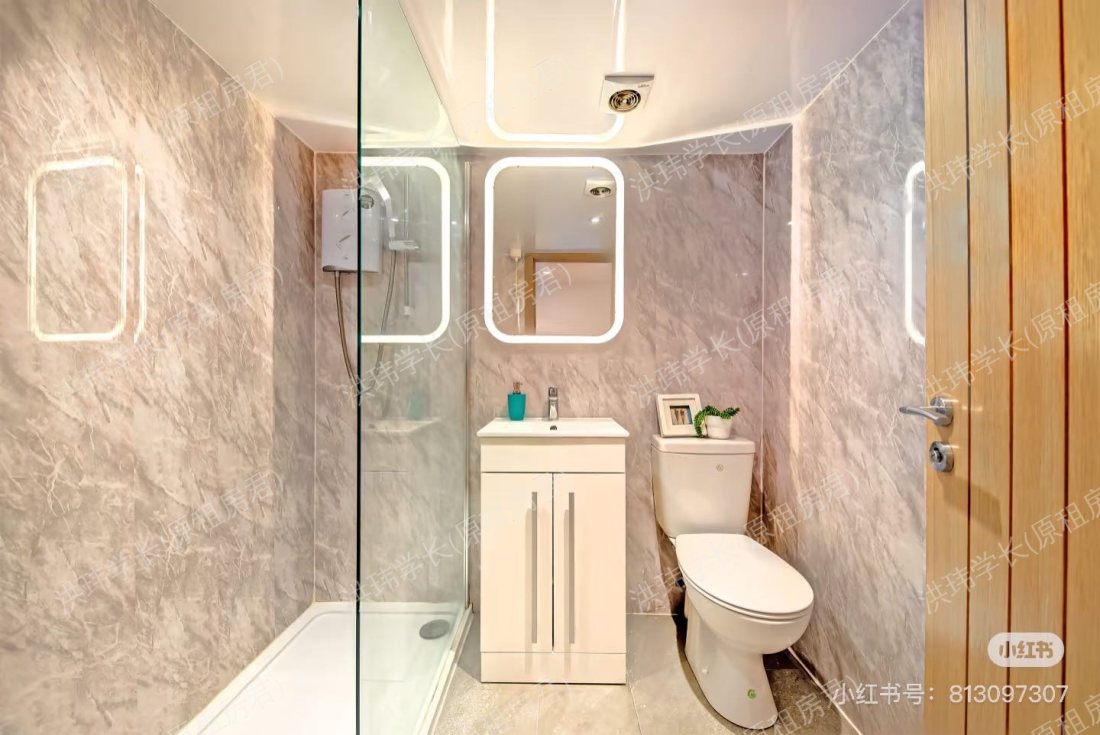 The Bridge House公寓