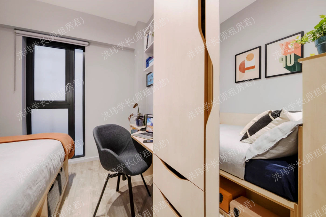 Hillside House公寓