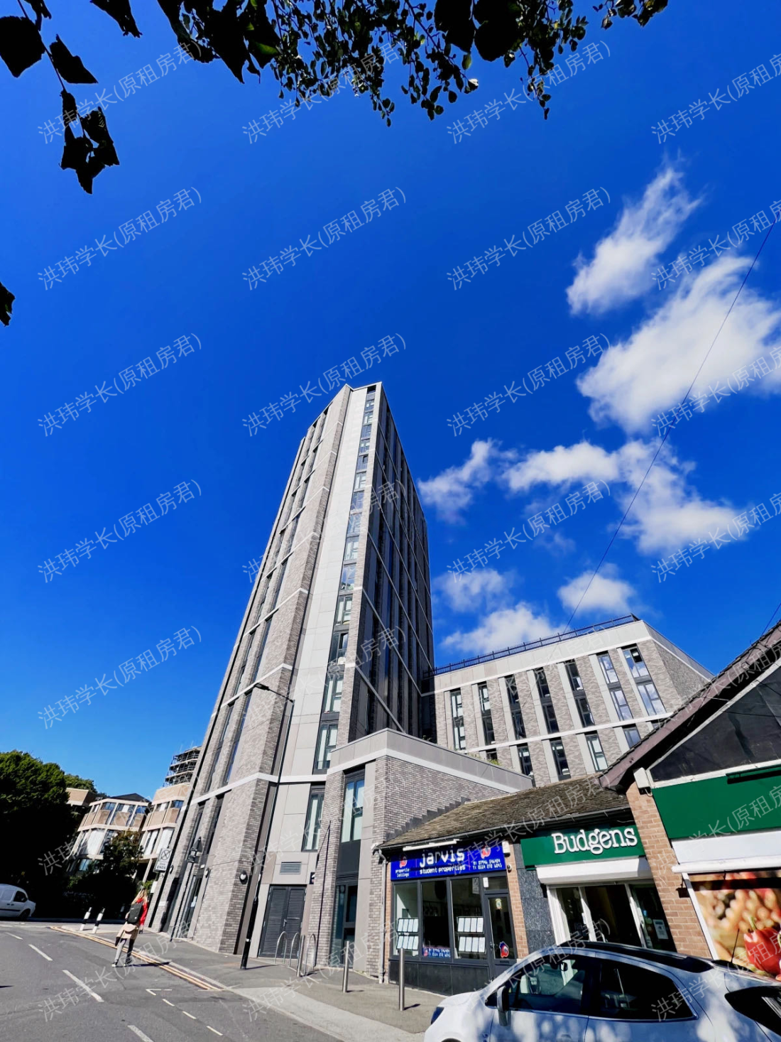 Hillside House公寓