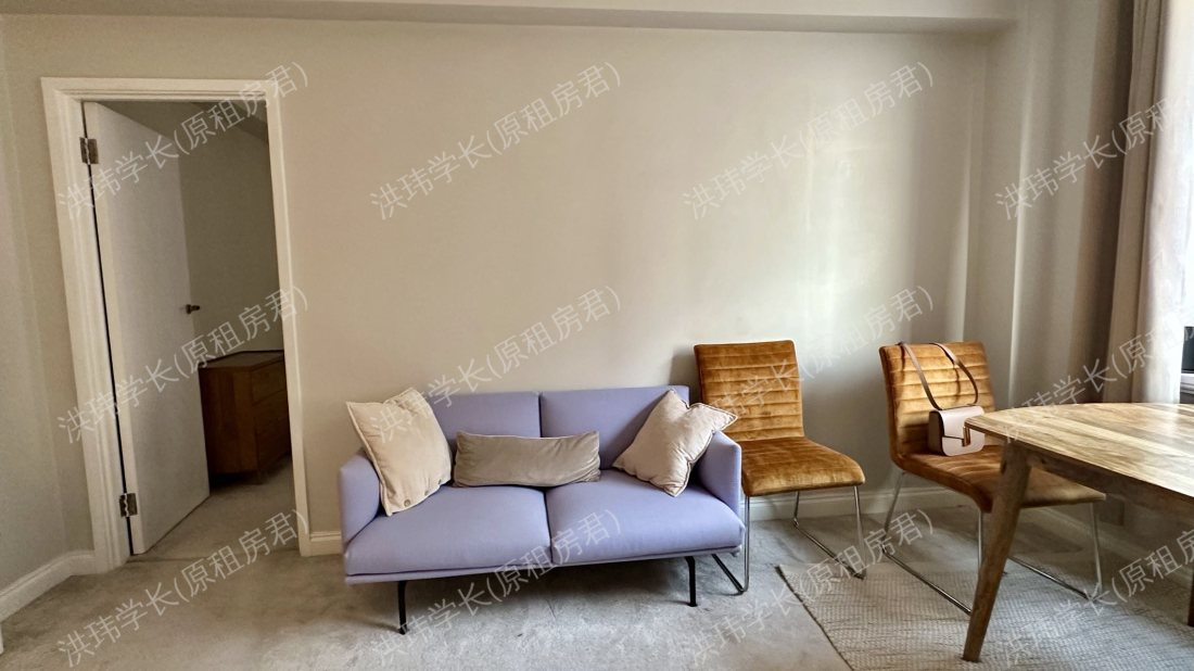 Queen Caroline Street公寓