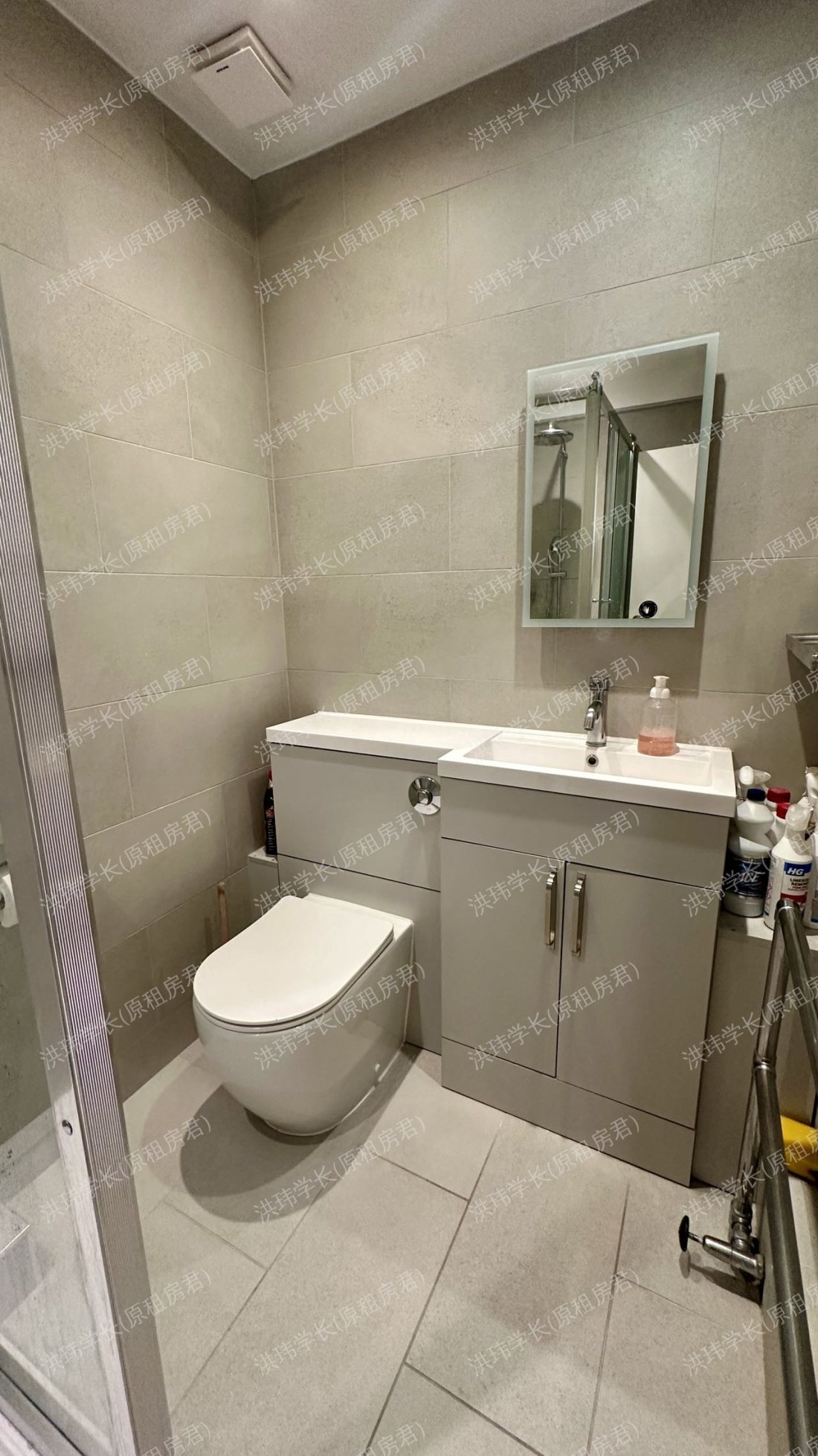 Queen Caroline Street公寓