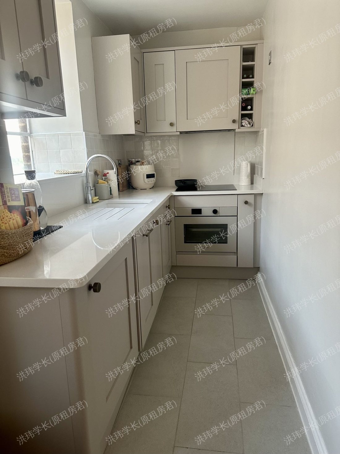 Queen Caroline Street公寓