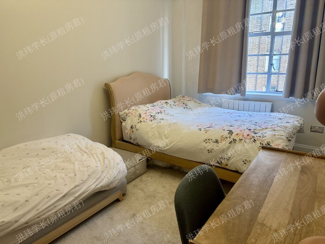 Queen Caroline Street公寓