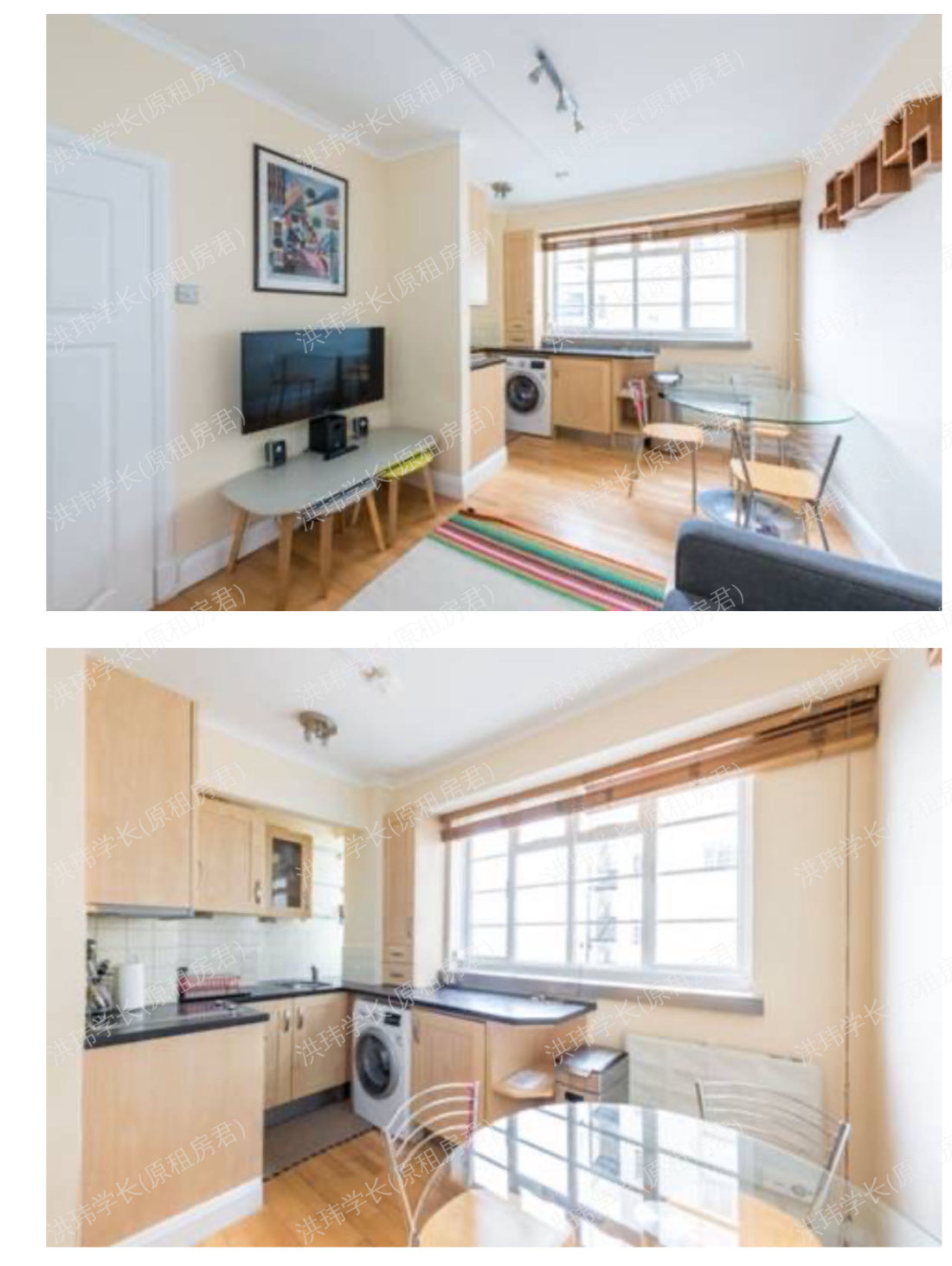 Sloane Avenue Mansions公寓