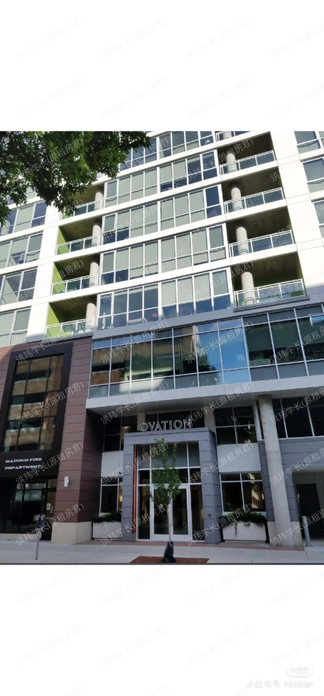 Galaxie High Rise Apartments公寓