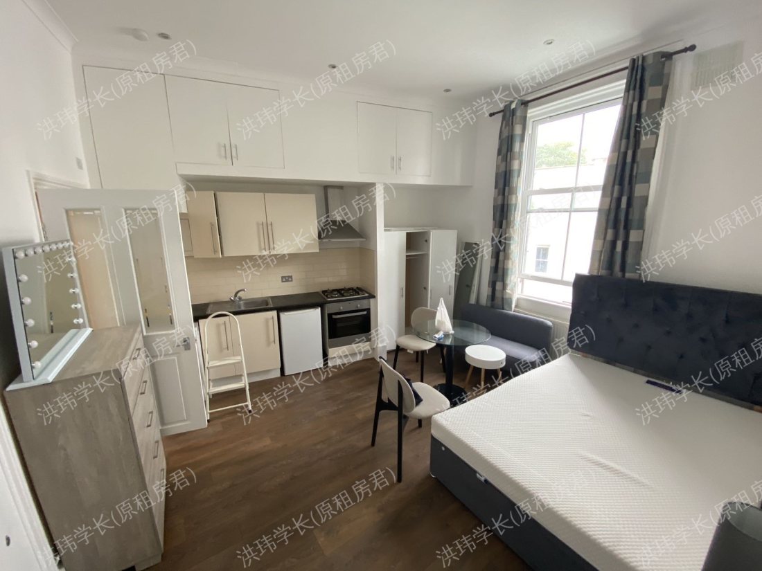 Old Brompton Road公寓