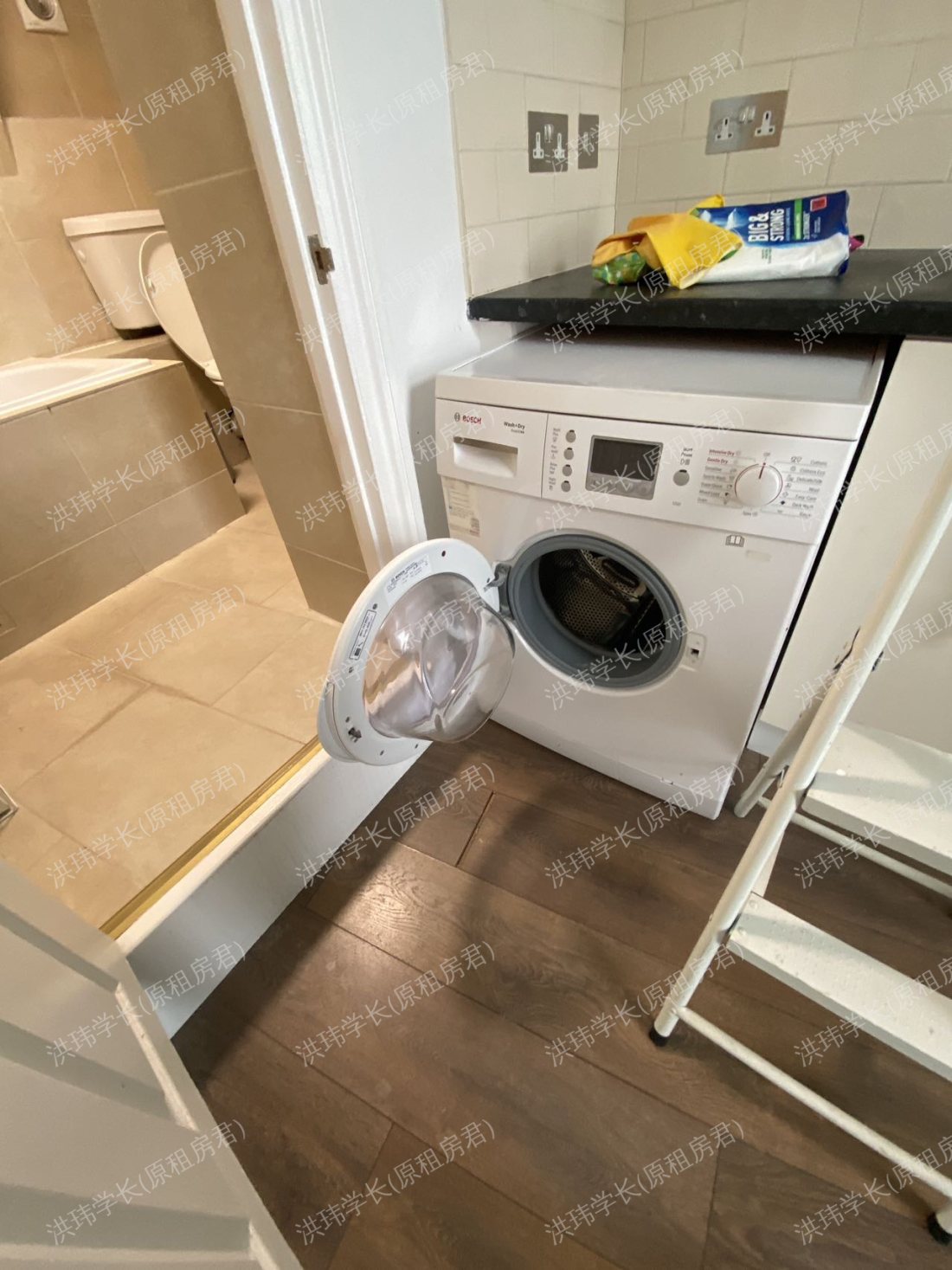 Old Brompton Road公寓