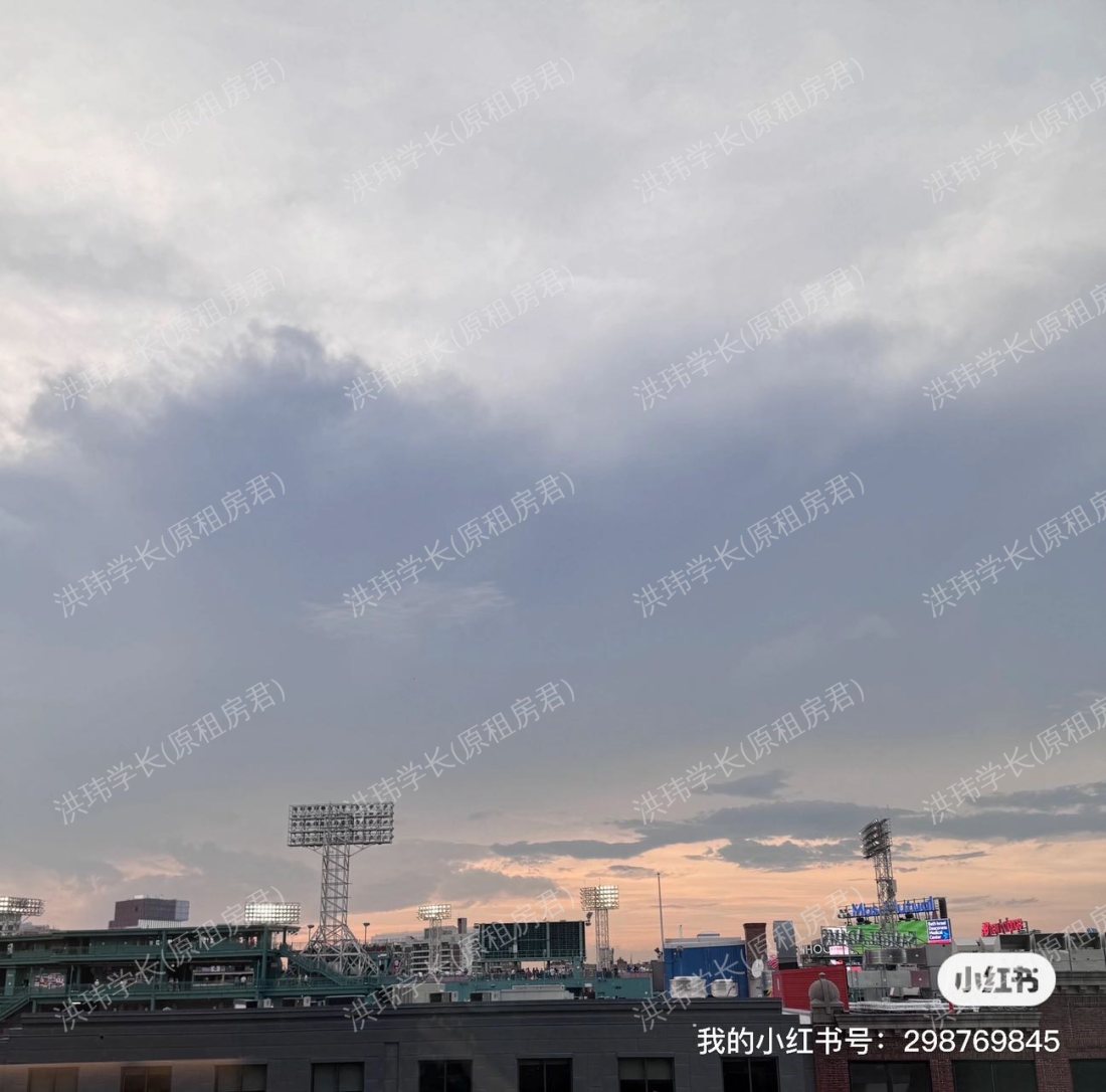 the Bon by morro公寓