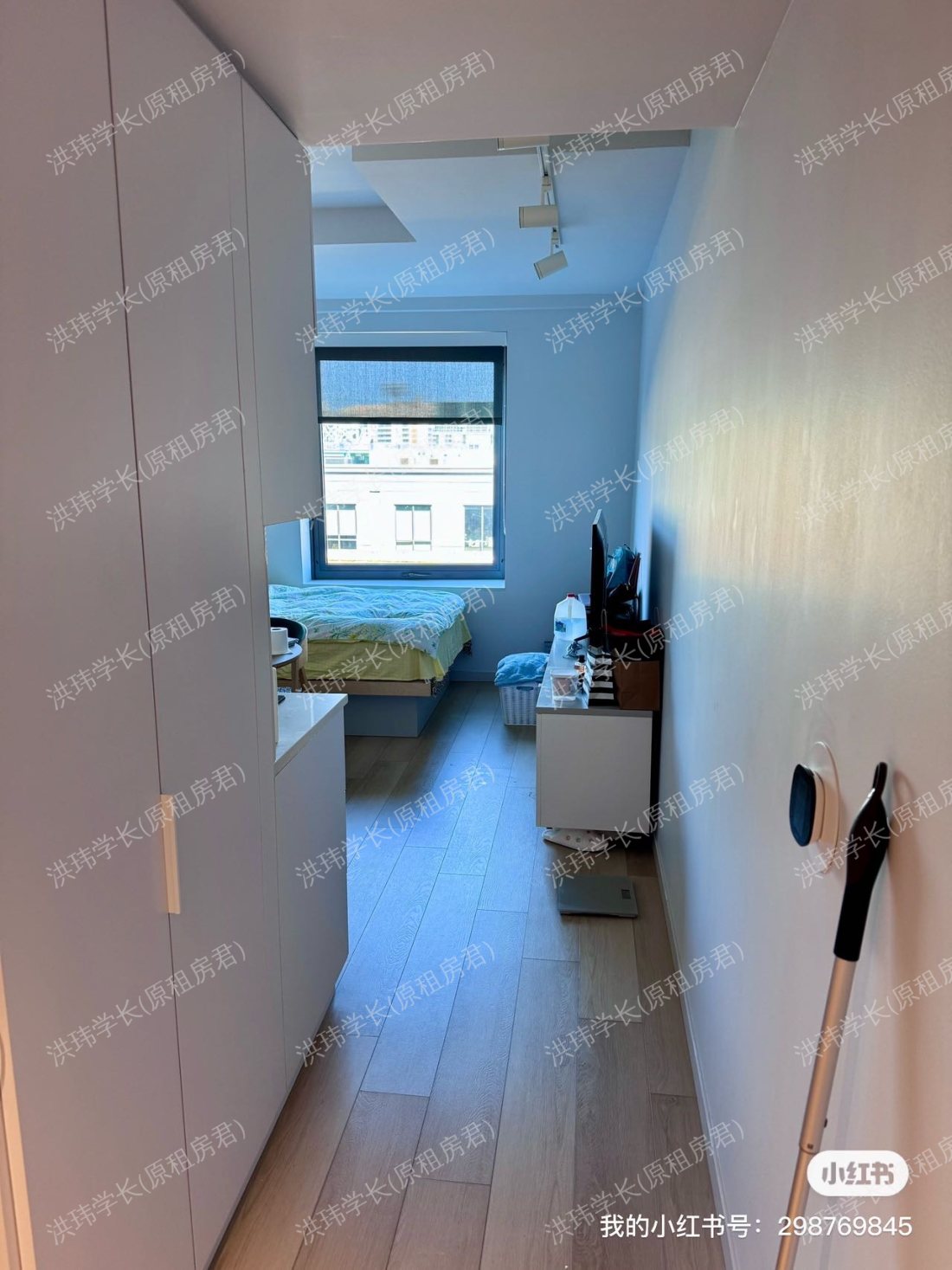 the Bon by morro公寓