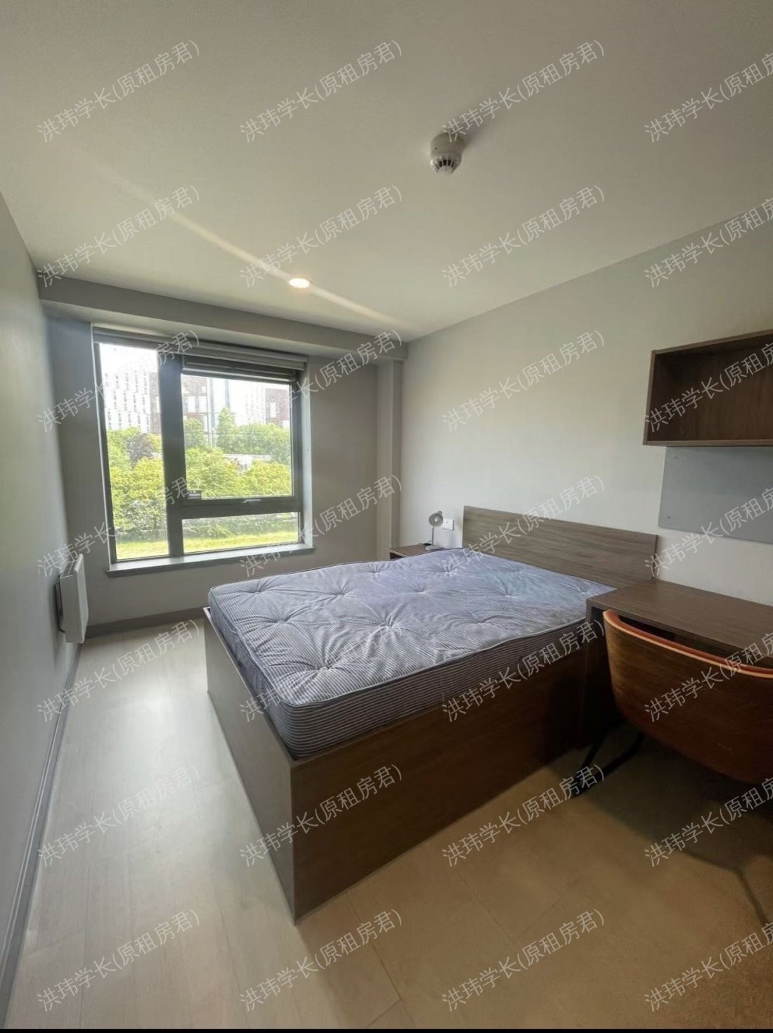 Scotway House公寓