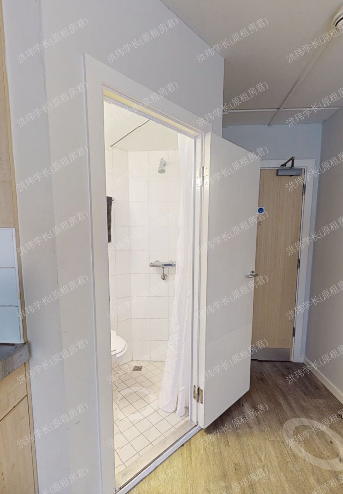 Broadgate Park公寓