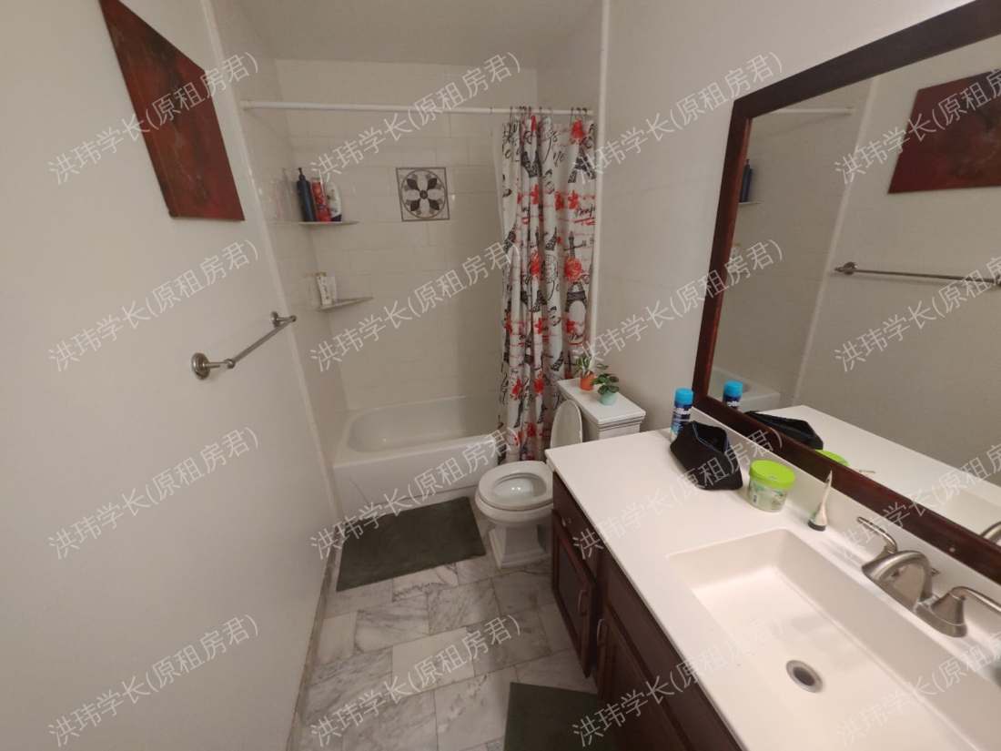 Mission bay near the UCSD trolley!公寓