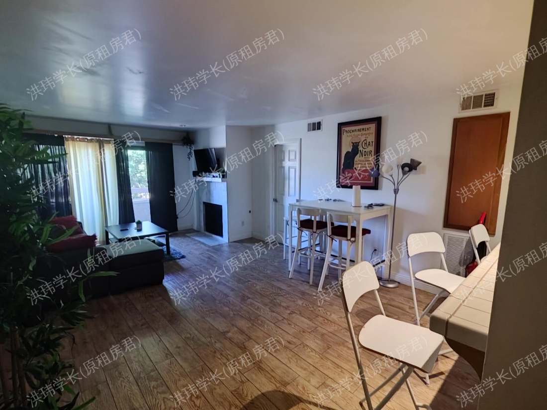 Mission bay near the UCSD trolley!公寓