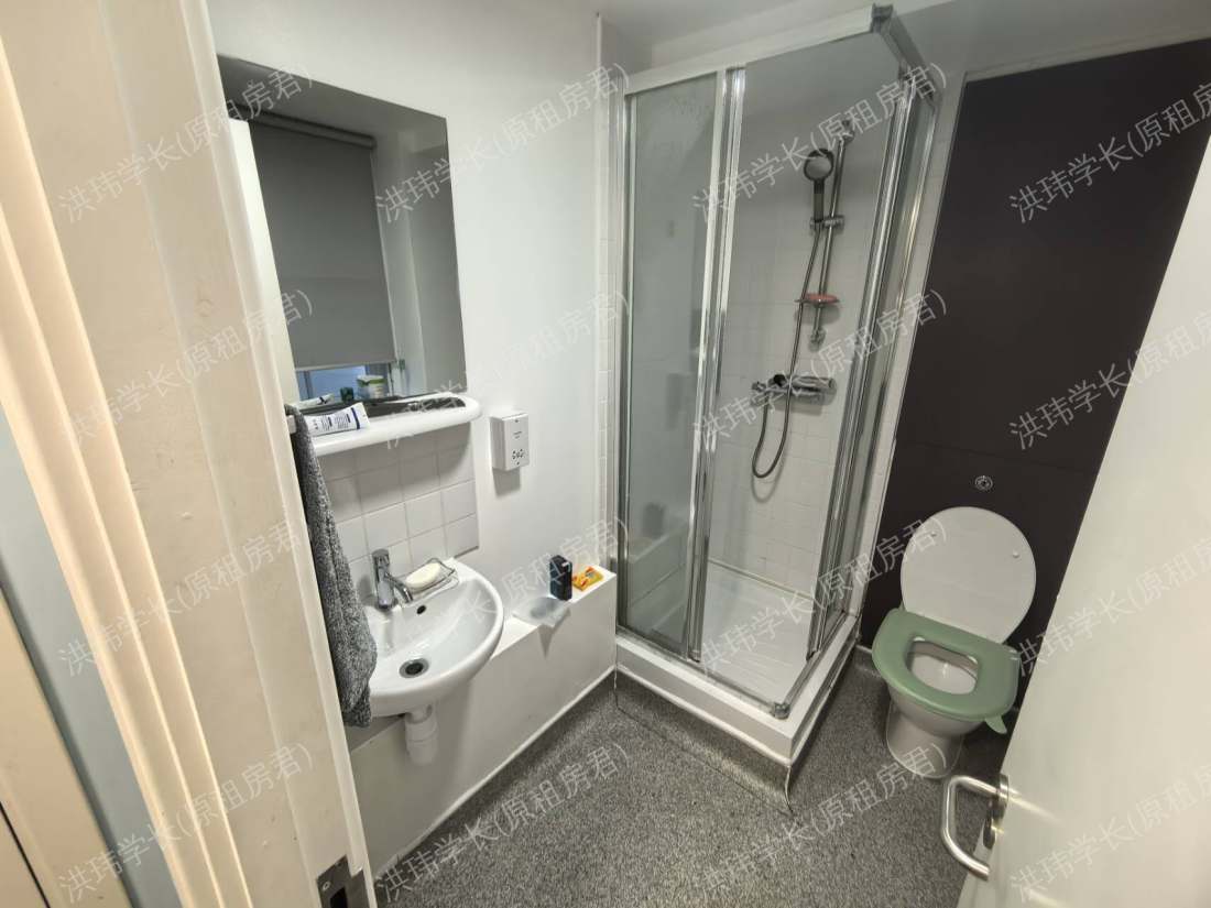 Portland house公寓