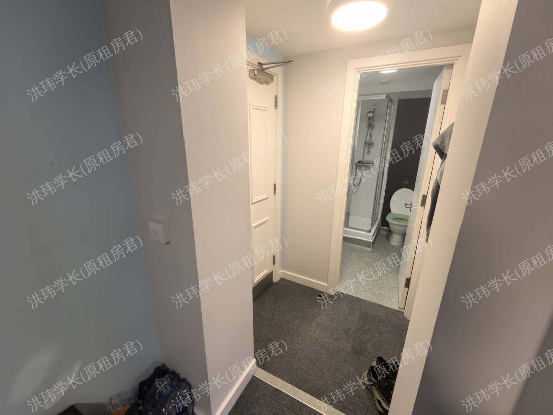 Portland house公寓