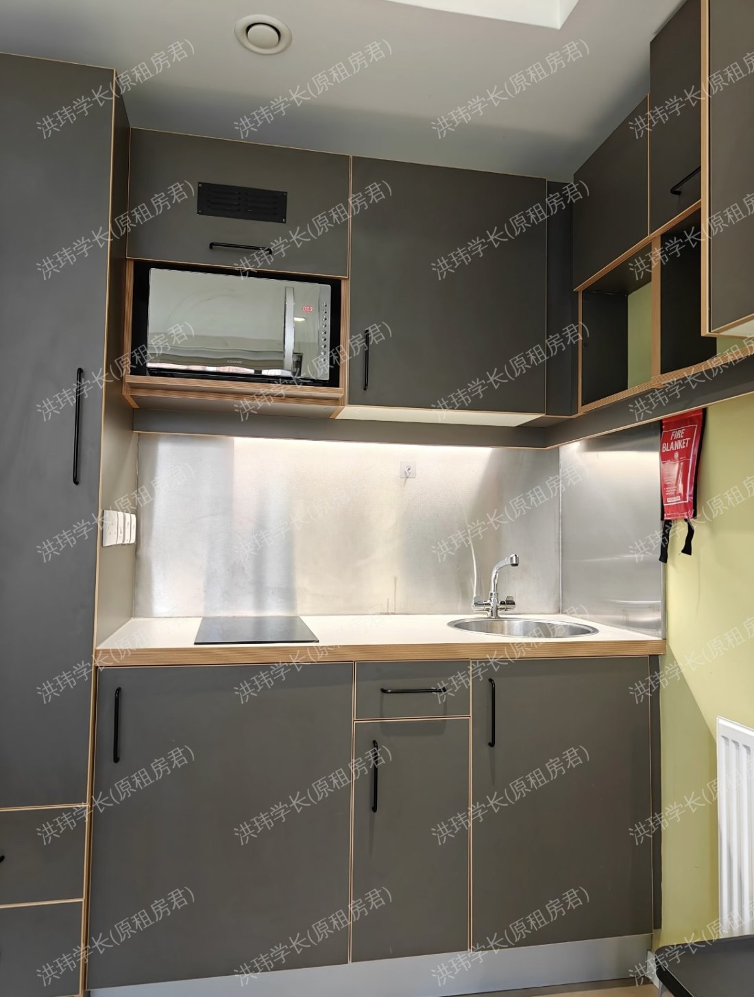 Ravenscourt House公寓