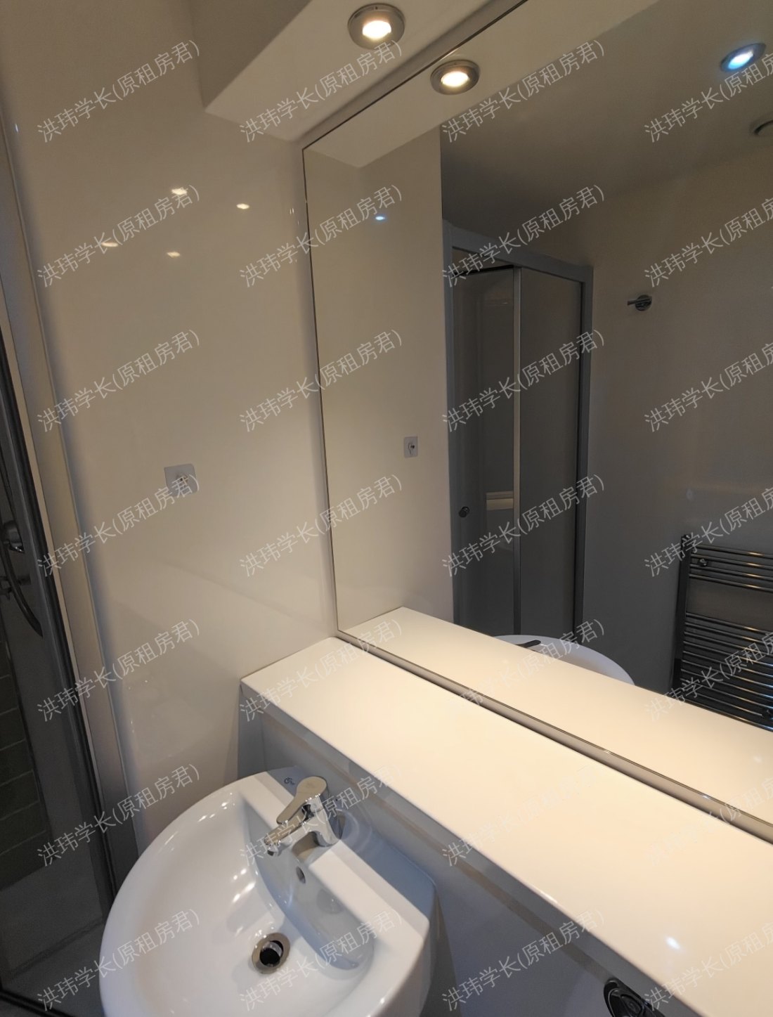 Ravenscourt House公寓