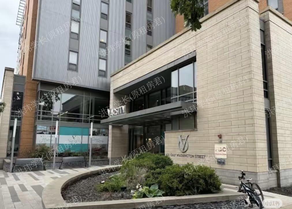 Varsity at Ann Arbor, LLC公寓