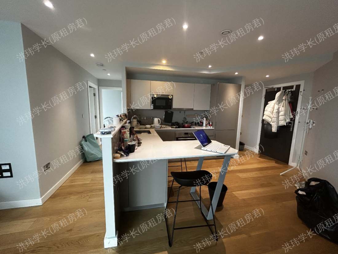 Uncle Elephant and Castle公寓