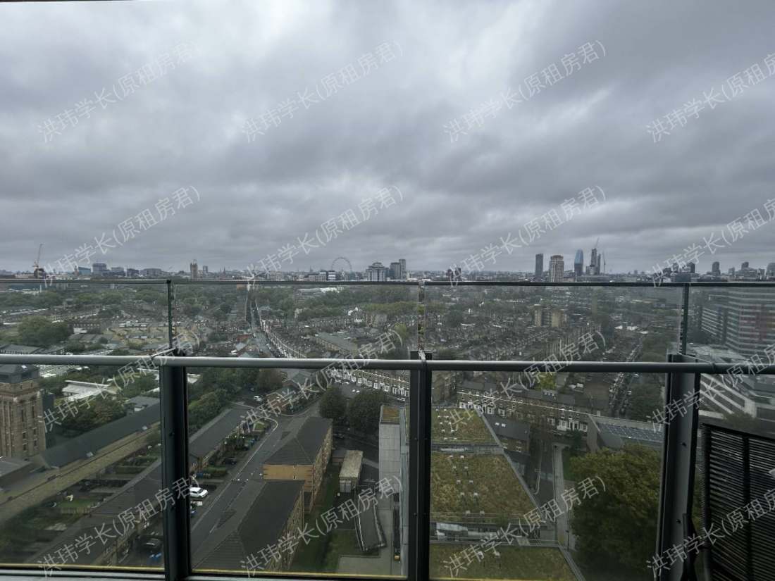 Uncle Elephant and Castle公寓