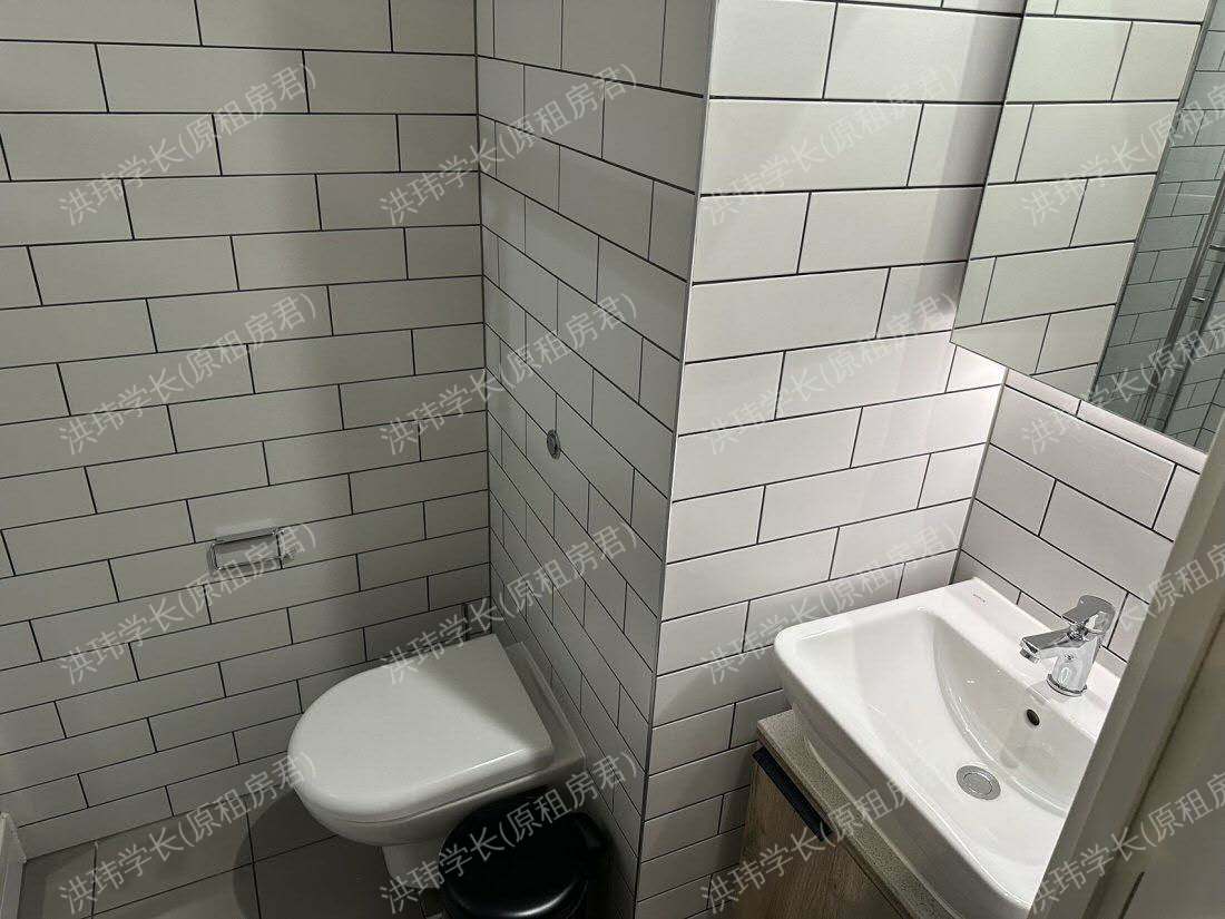 Lewisham Exchange公寓