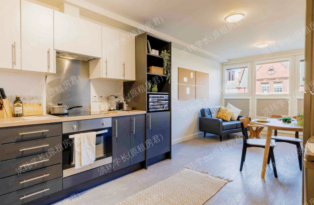 Kerria Apartment 公寓