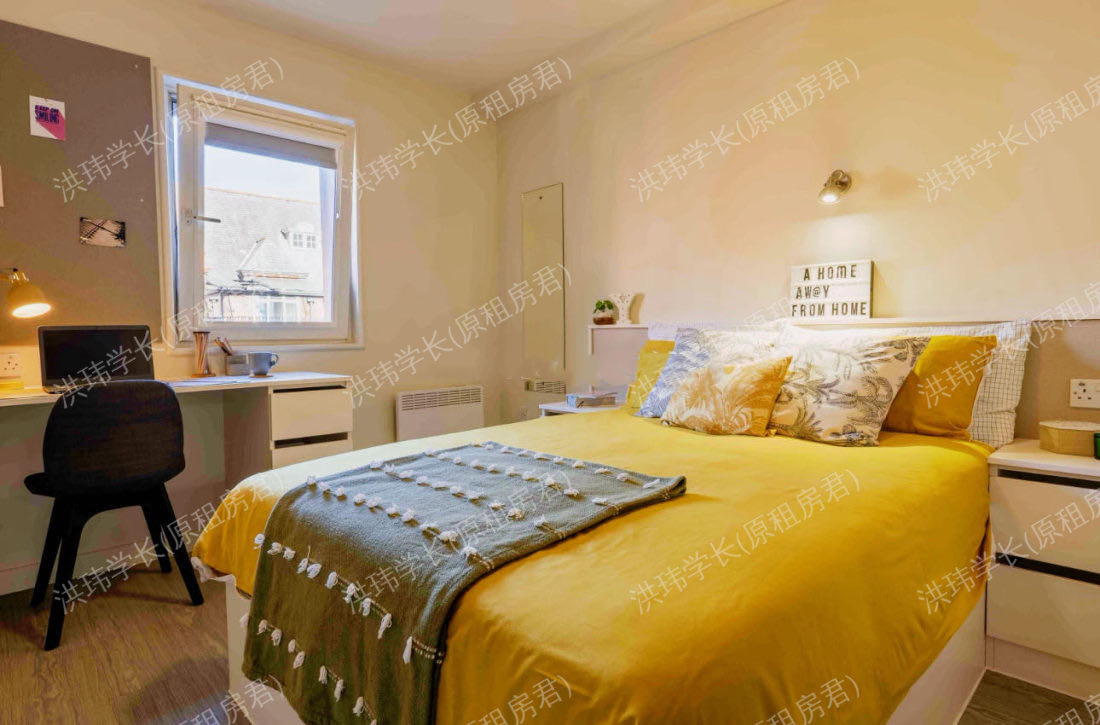 Kerria Apartment 公寓