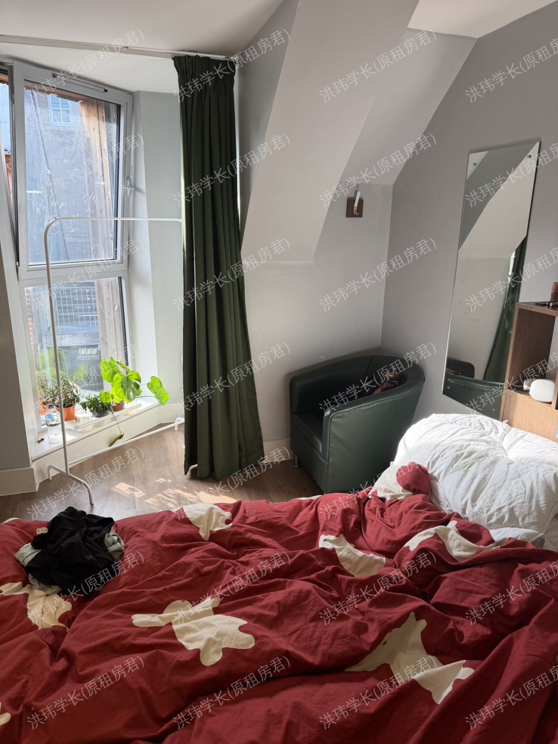 Sugarhouse Close公寓