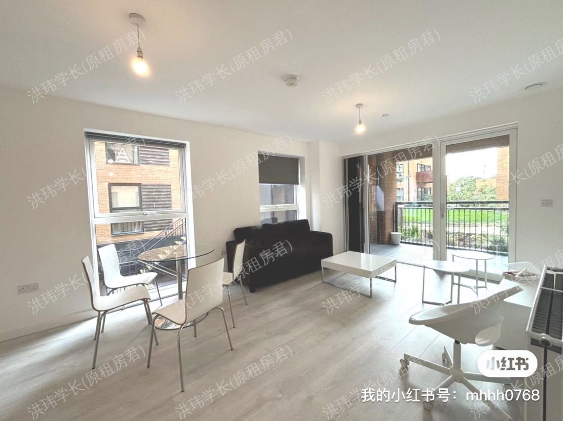 Tabbard apartment公寓