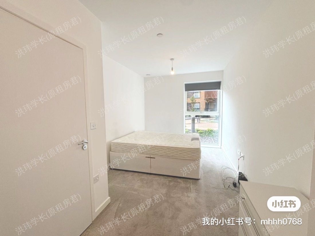 Tabbard apartment公寓