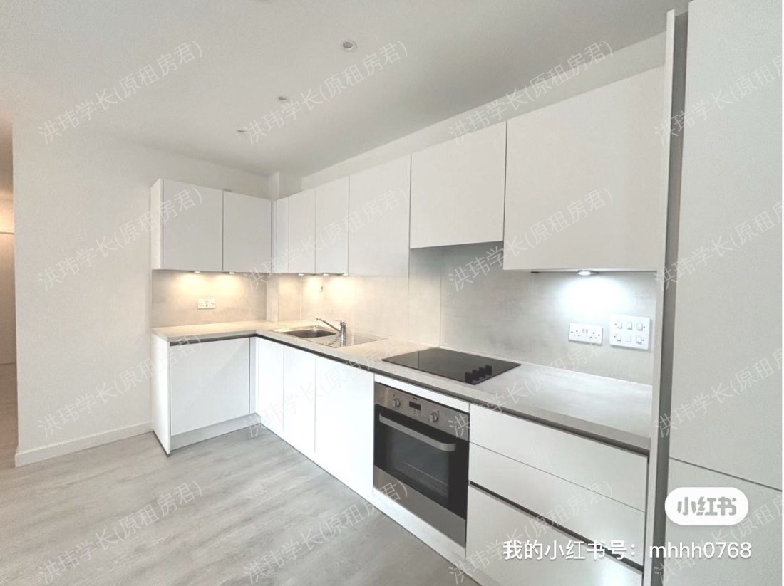 Tabbard apartment公寓