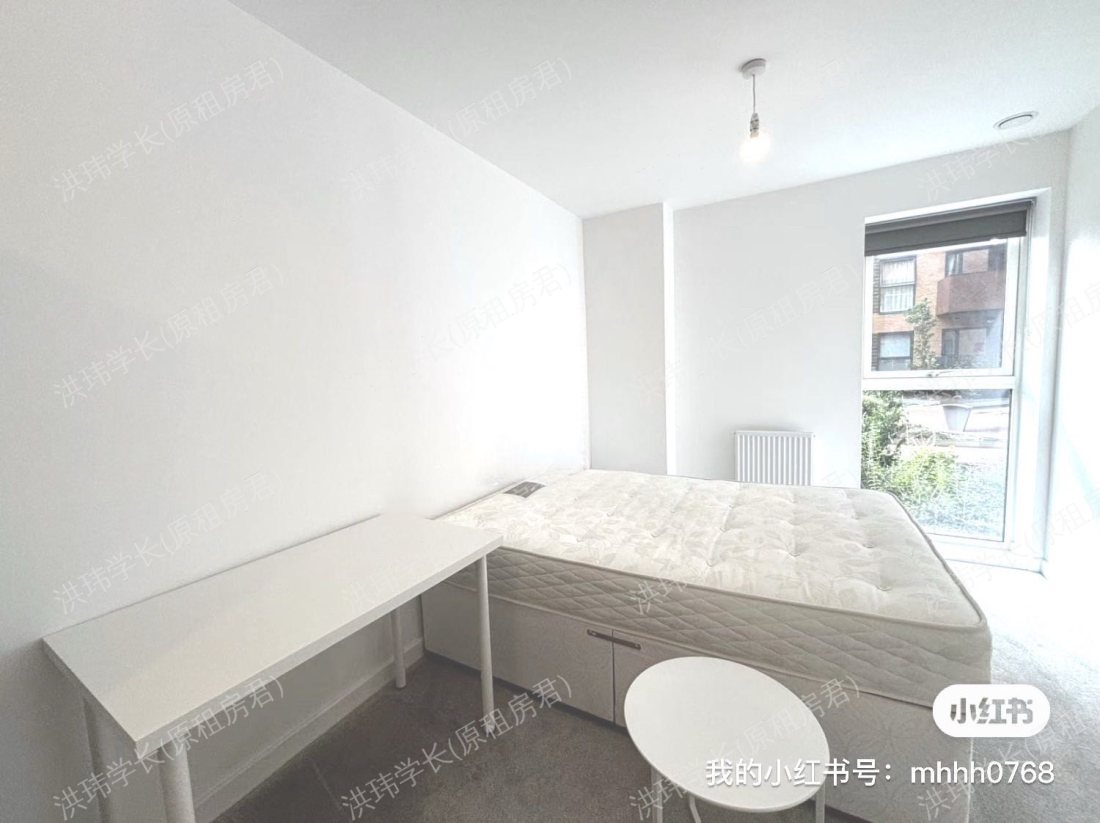 Tabbard apartment公寓