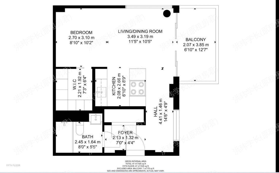 Meranti House, Goodmans Fields公寓
