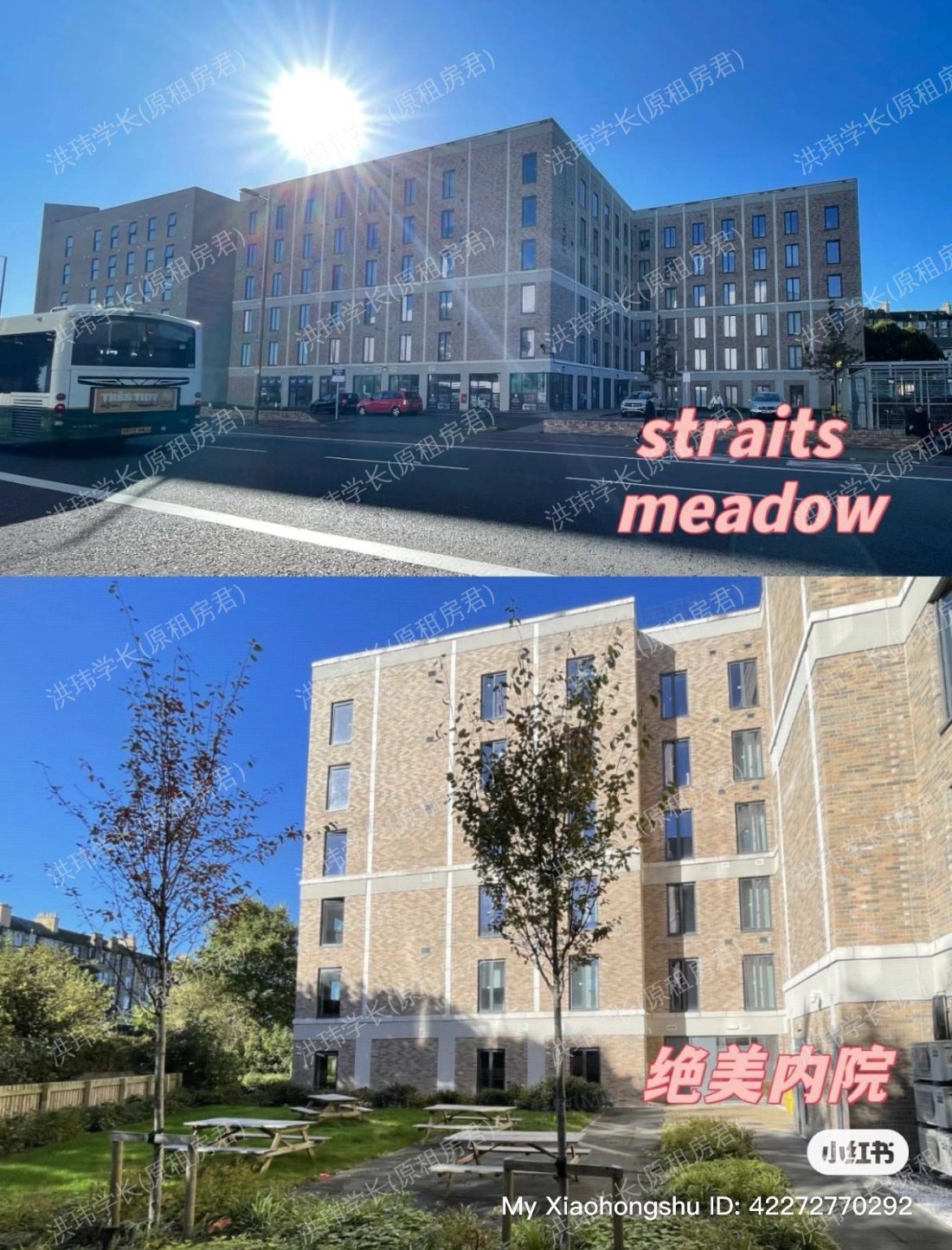 straits meadow公寓