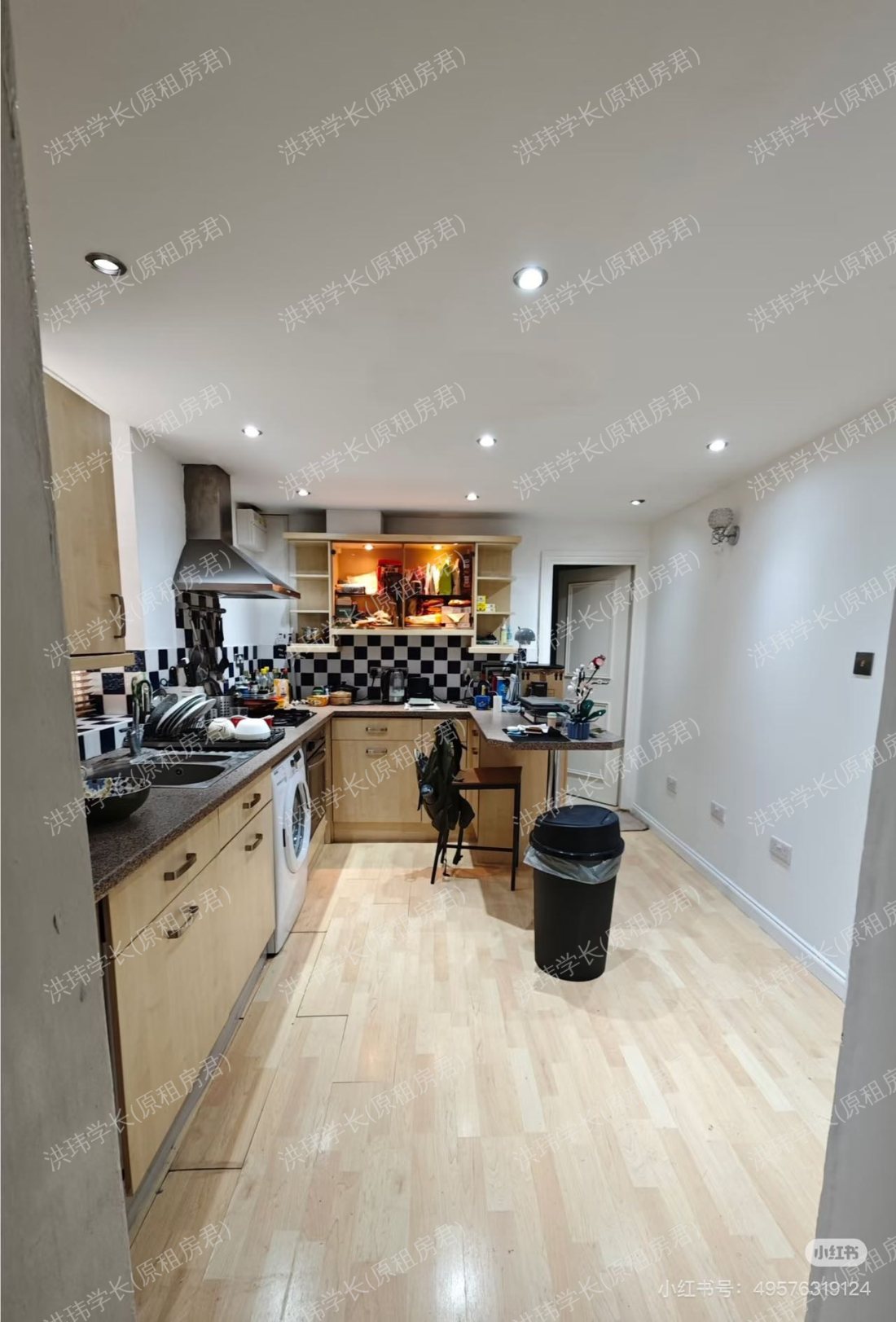 64 Sutherland Avenue 公寓