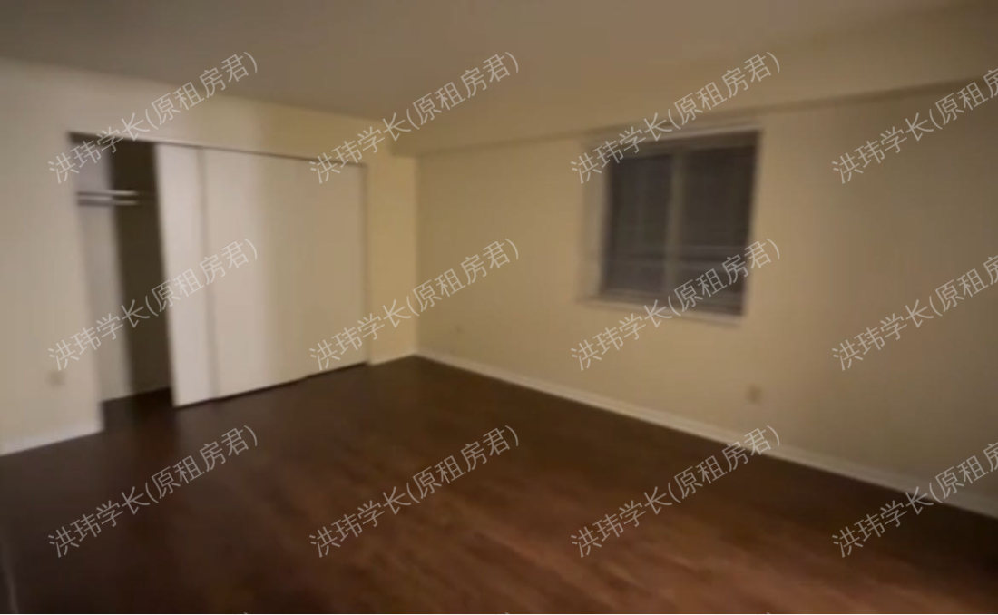 Southgate Apartment 公寓