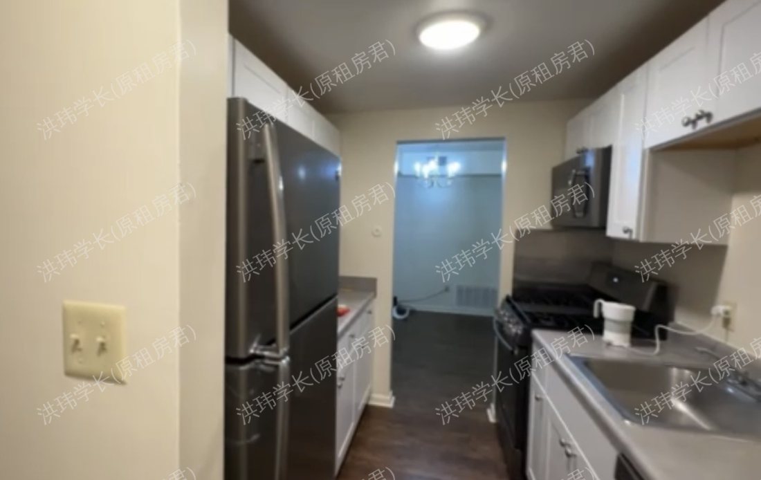 Southgate Apartment 公寓