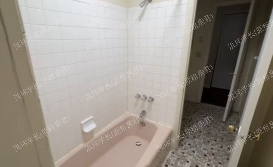 Southgate Apartment 公寓