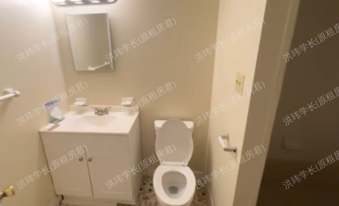 Southgate Apartment 公寓