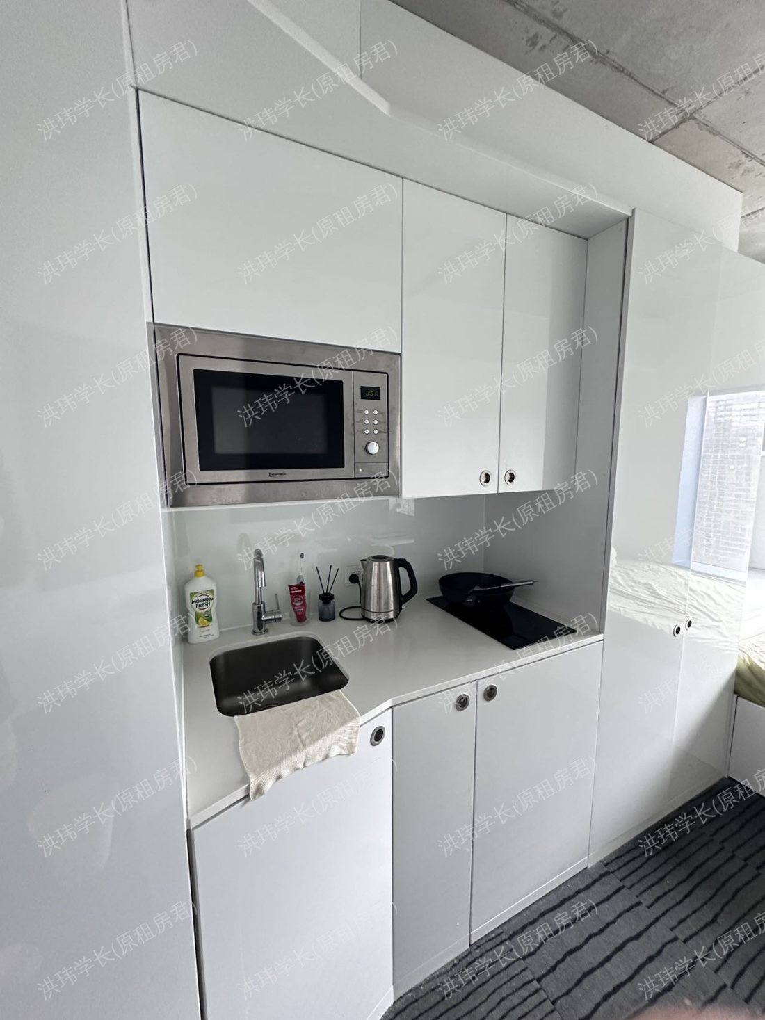 Scape Swanston公寓