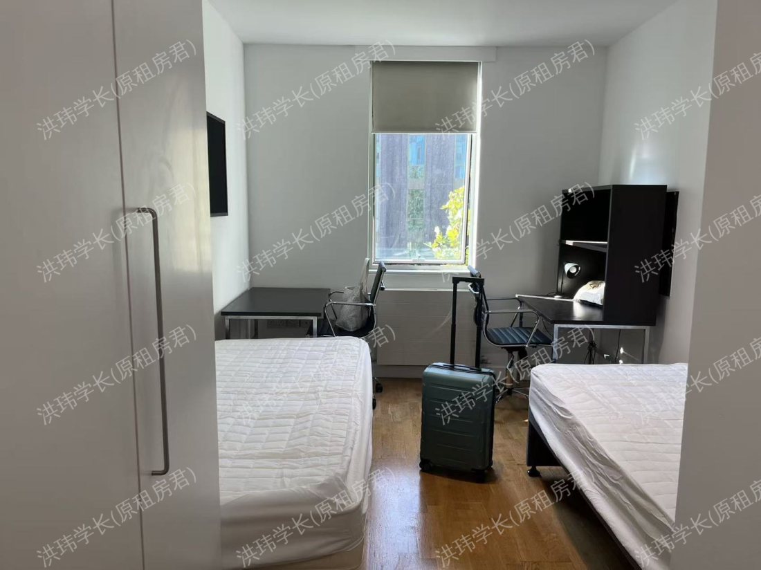 Chapter Kings Cross公寓