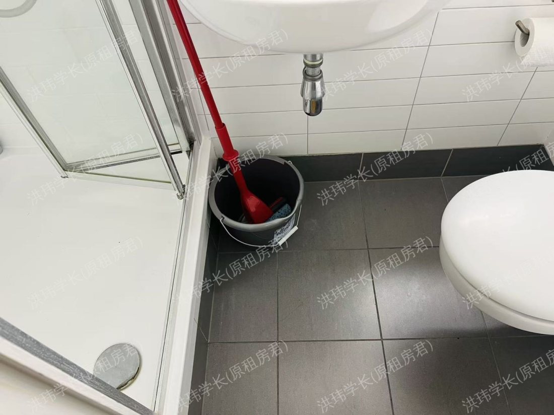 Chapter Kings Cross公寓