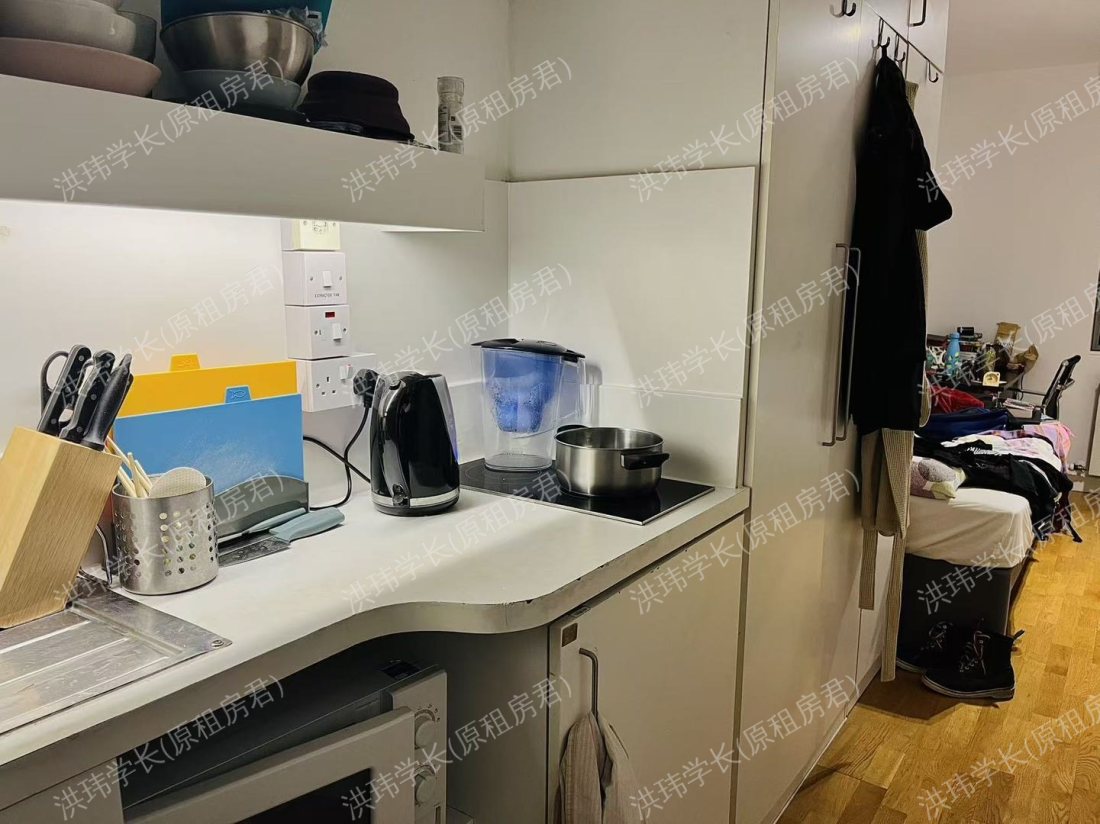 Chapter Kings Cross公寓