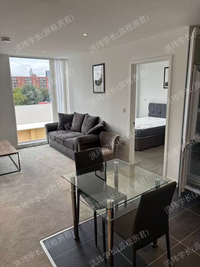 Burlington Square 公寓