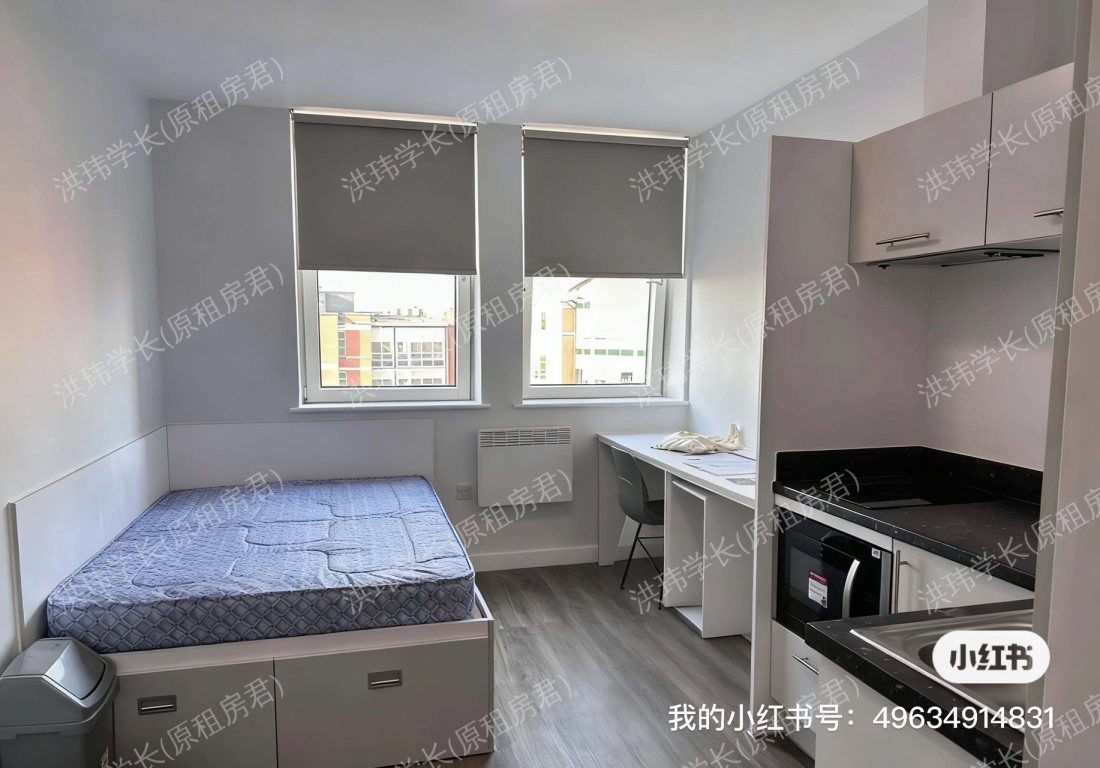 Newland House – iQ Student Accommodation Nottingham公寓