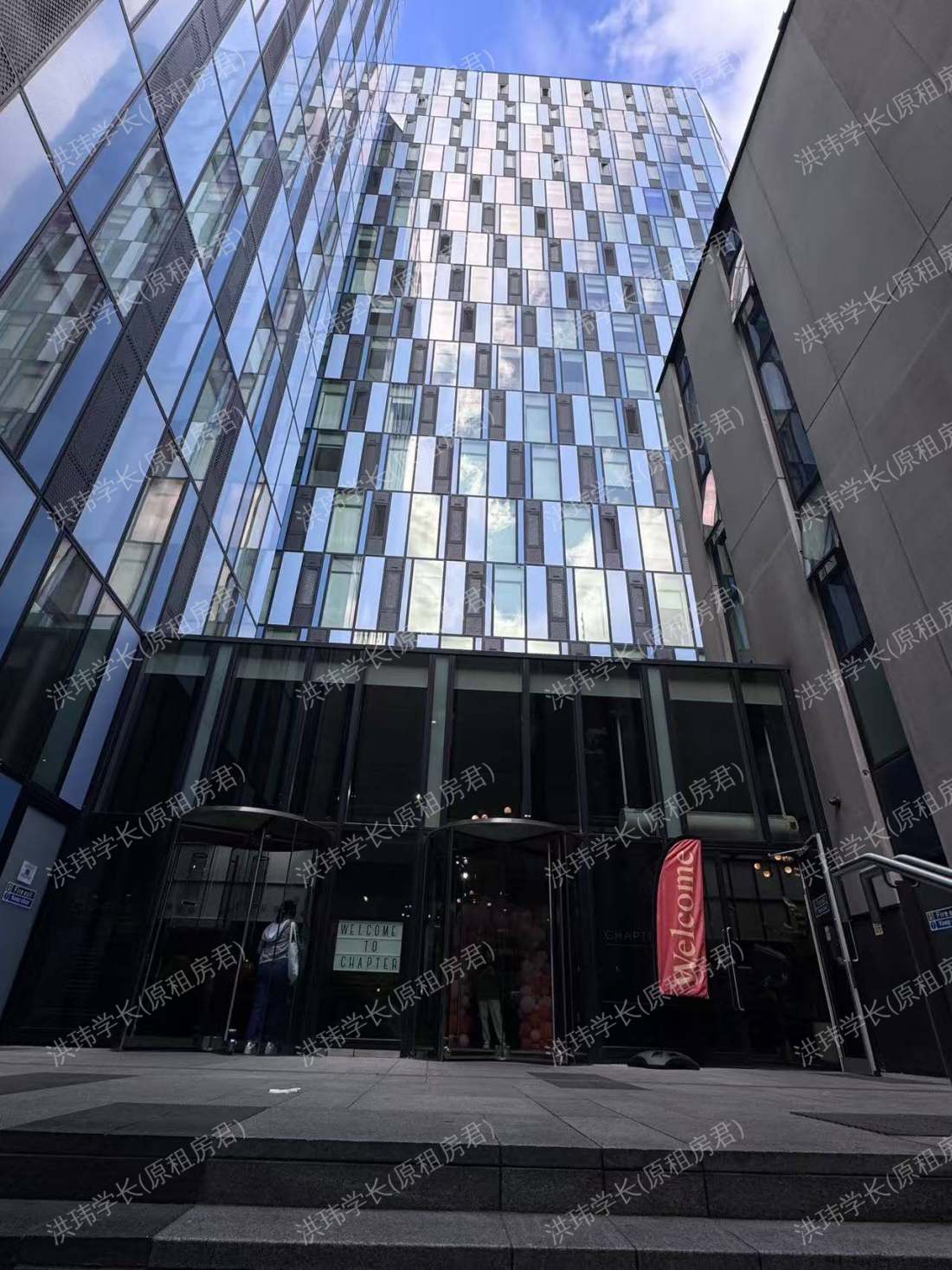 Chapter Kings Cross公寓