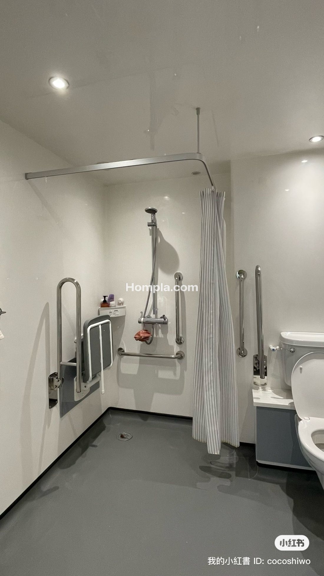 Your Tribe South Bermondsey apartment